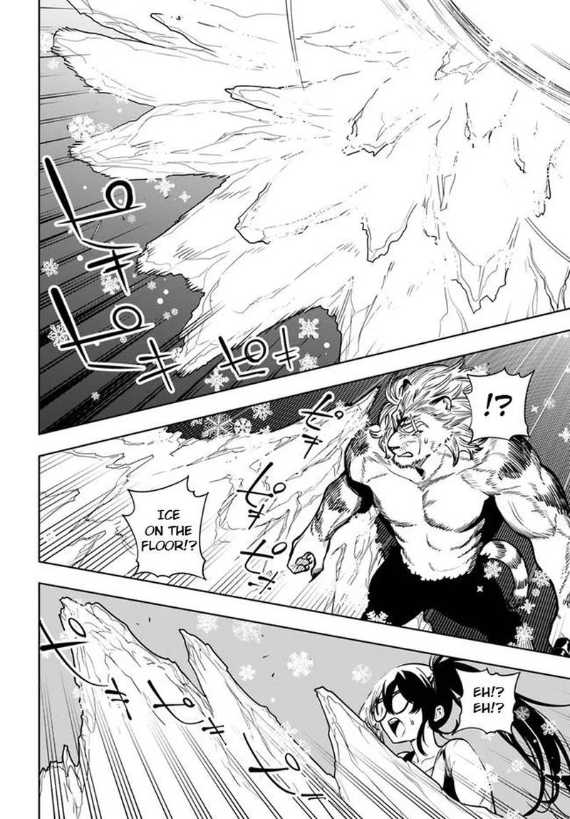 Ningen Fushin no Boukensha-tachi ga Sekai wo Sukuu you desu Chapter 39 page 20