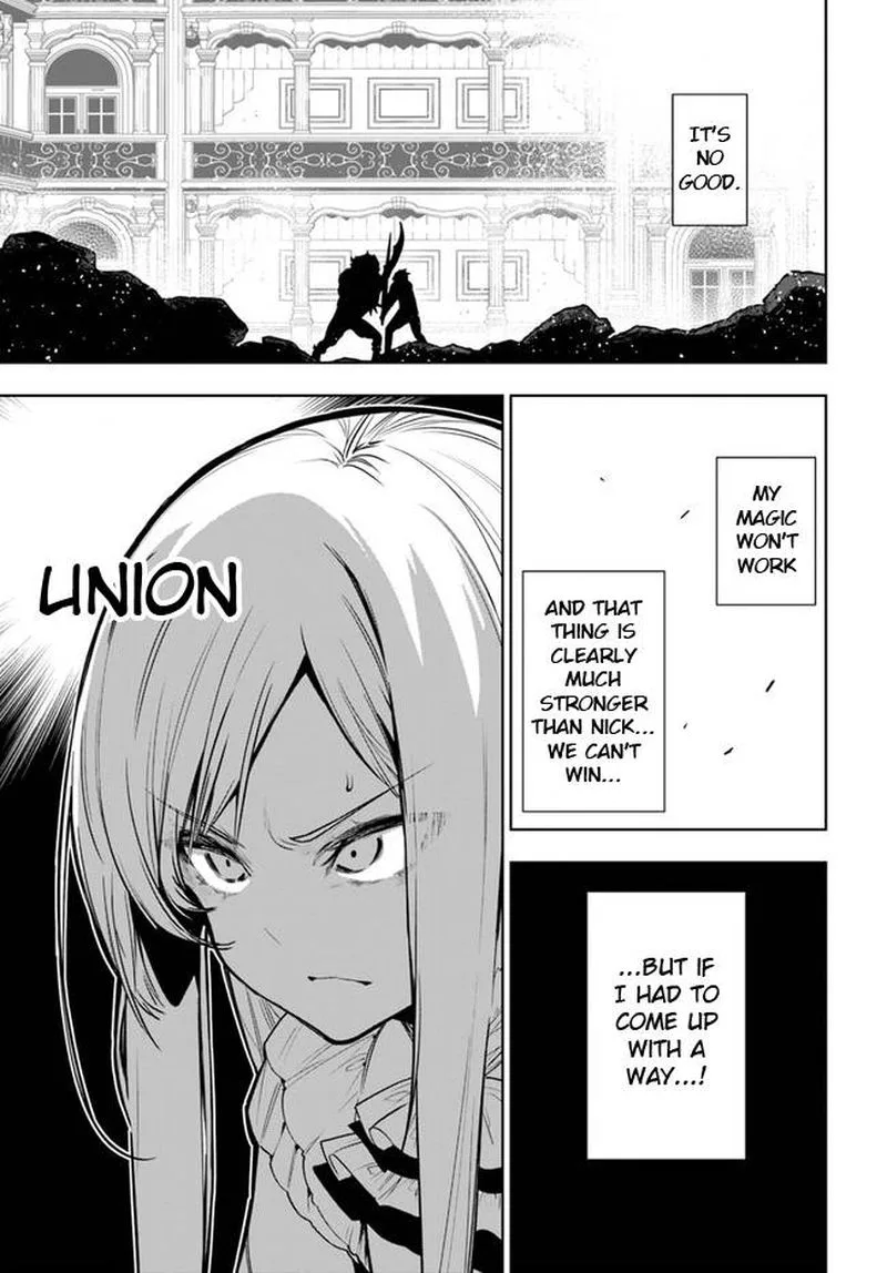 Ningen Fushin no Boukensha-tachi ga Sekai wo Sukuu you desu Chapter 39 page 9