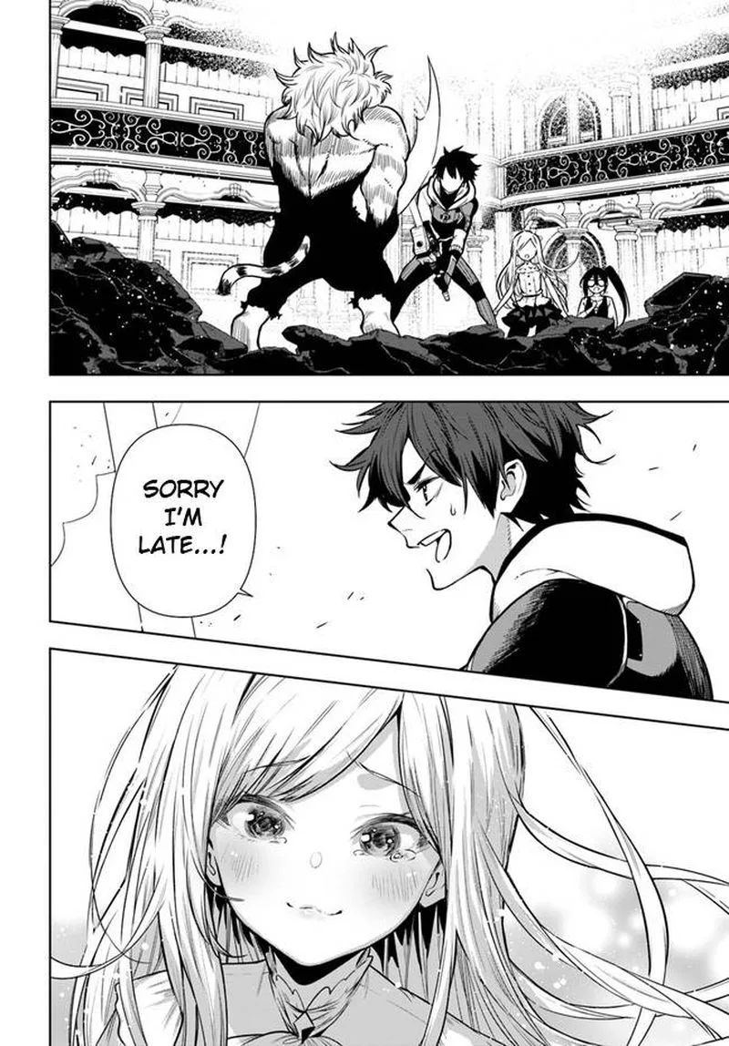 Ningen Fushin no Boukensha-tachi ga Sekai wo Sukuu you desu Chapter 39 page 4