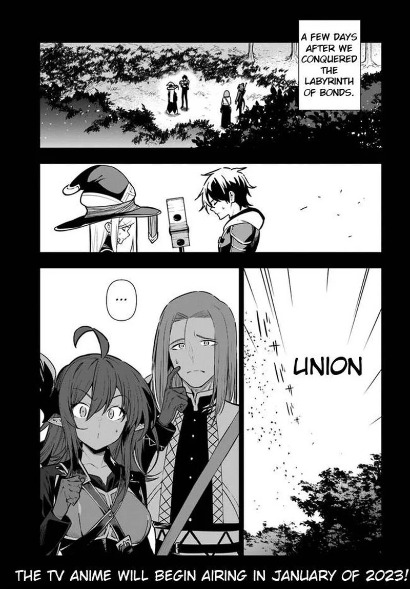 Ningen Fushin no Boukensha-tachi ga Sekai wo Sukuu you desu Chapter 39 page 1