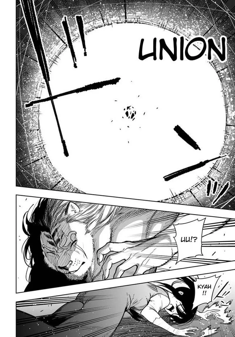 Ningen Fushin no Boukensha-tachi ga Sekai wo Sukuu you desu Chapter 39 page 18