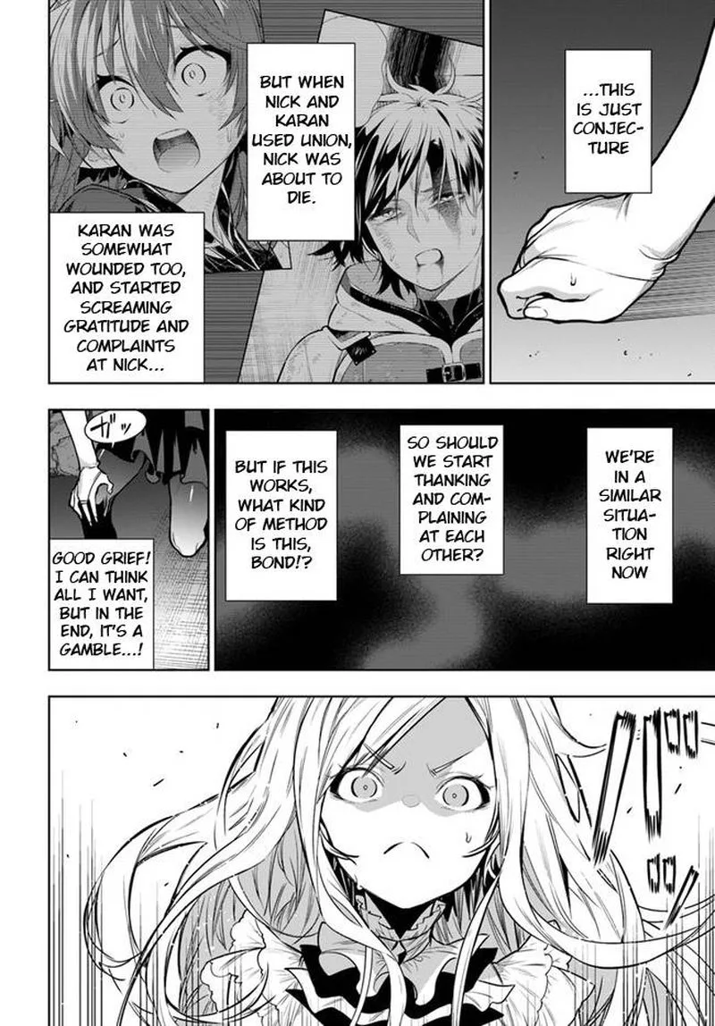 Ningen Fushin no Boukensha-tachi ga Sekai wo Sukuu you desu Chapter 39 page 10