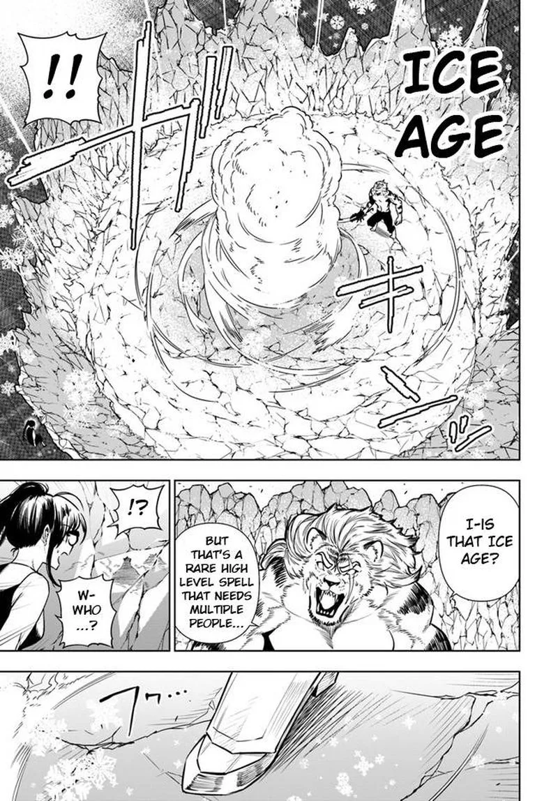 Ningen Fushin no Boukensha-tachi ga Sekai wo Sukuu you desu Chapter 39 page 21