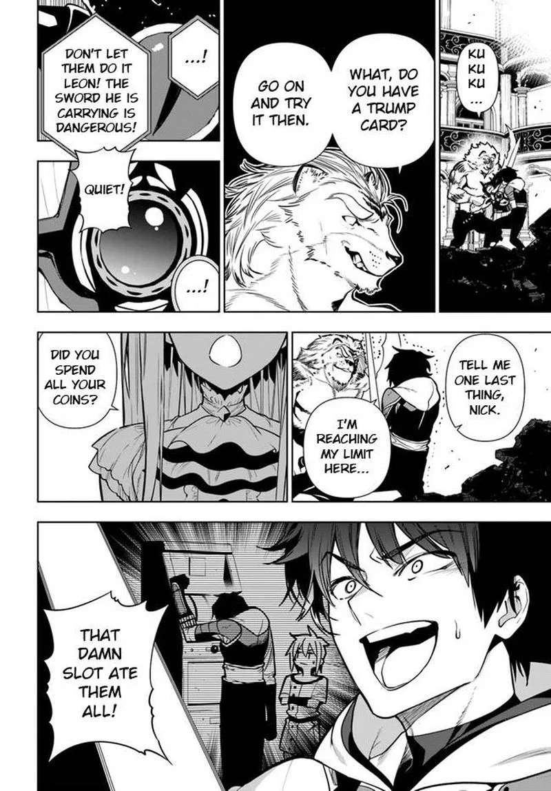 Ningen Fushin no Boukensha-tachi ga Sekai wo Sukuu you desu Chapter 39 page 16