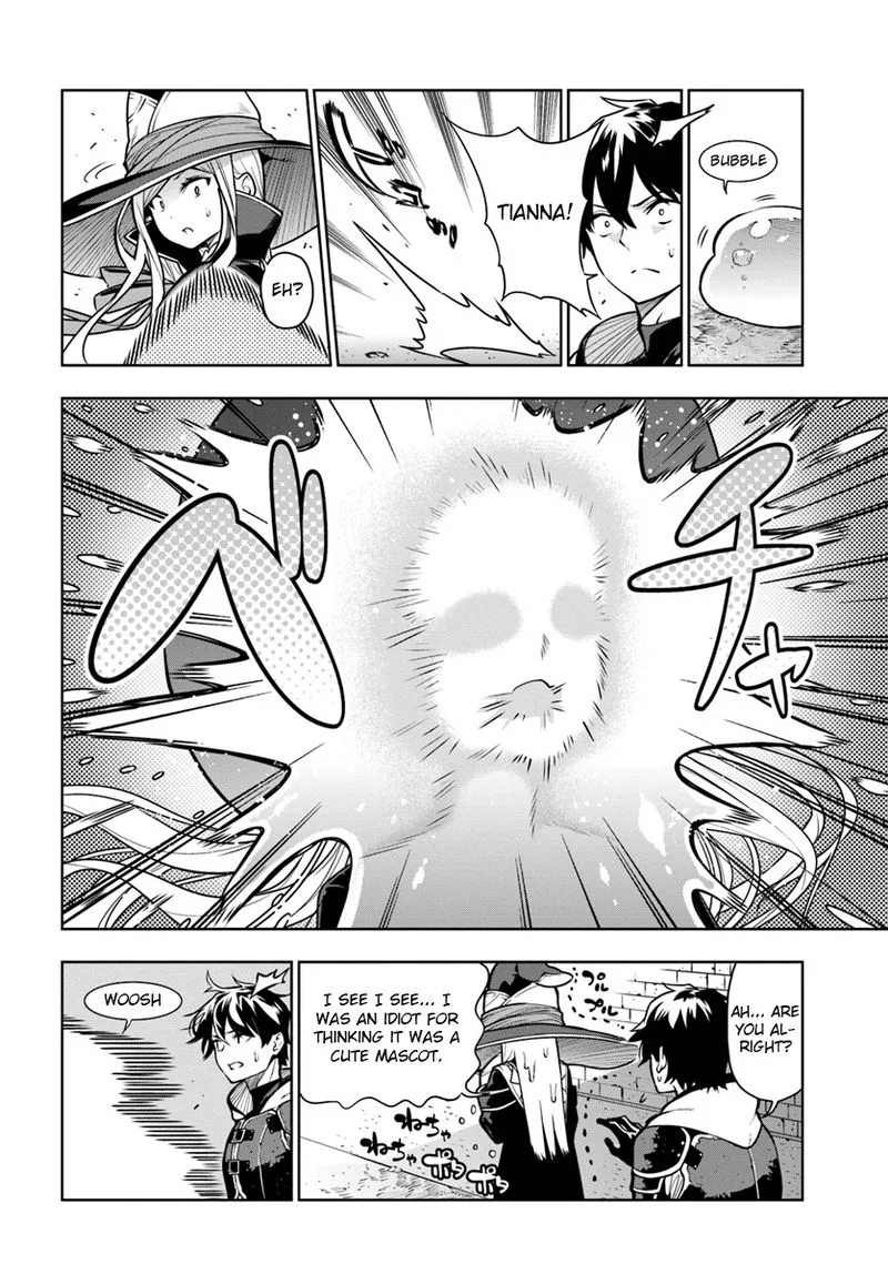 Ningen Fushin no Boukensha-tachi ga Sekai wo Sukuu you desu Chapter 4 page 12