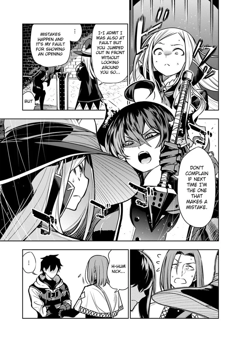 Ningen Fushin no Boukensha-tachi ga Sekai wo Sukuu you desu Chapter 4 page 15