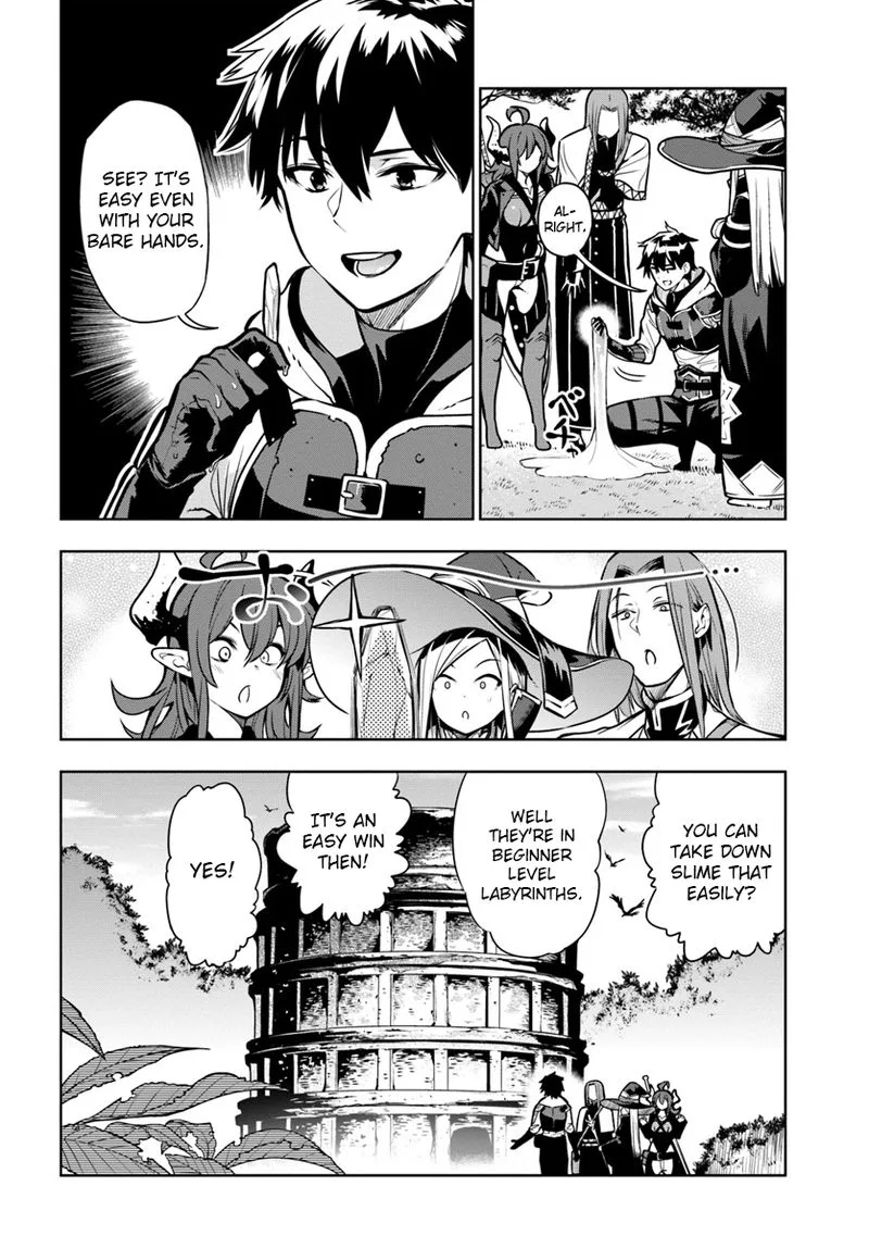 Ningen Fushin no Boukensha-tachi ga Sekai wo Sukuu you desu Chapter 4 page 2