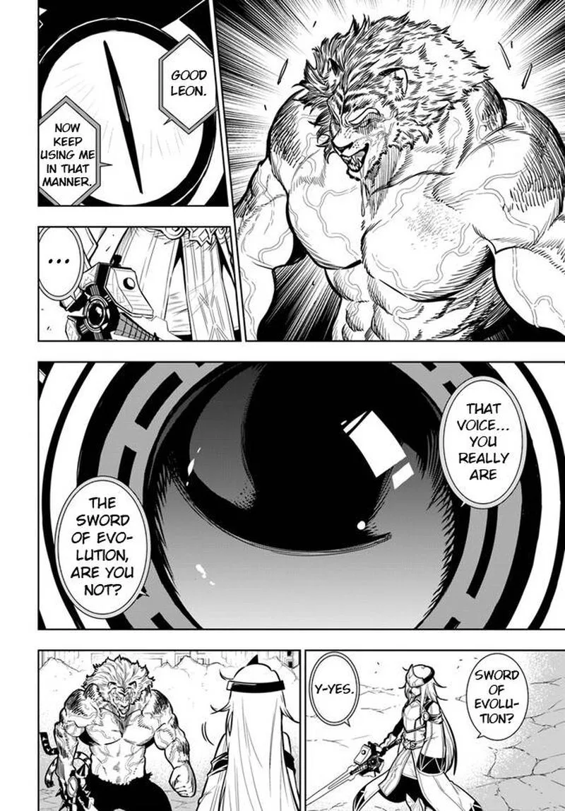 Ningen Fushin no Boukensha-tachi ga Sekai wo Sukuu you desu Chapter 40.1 page 8