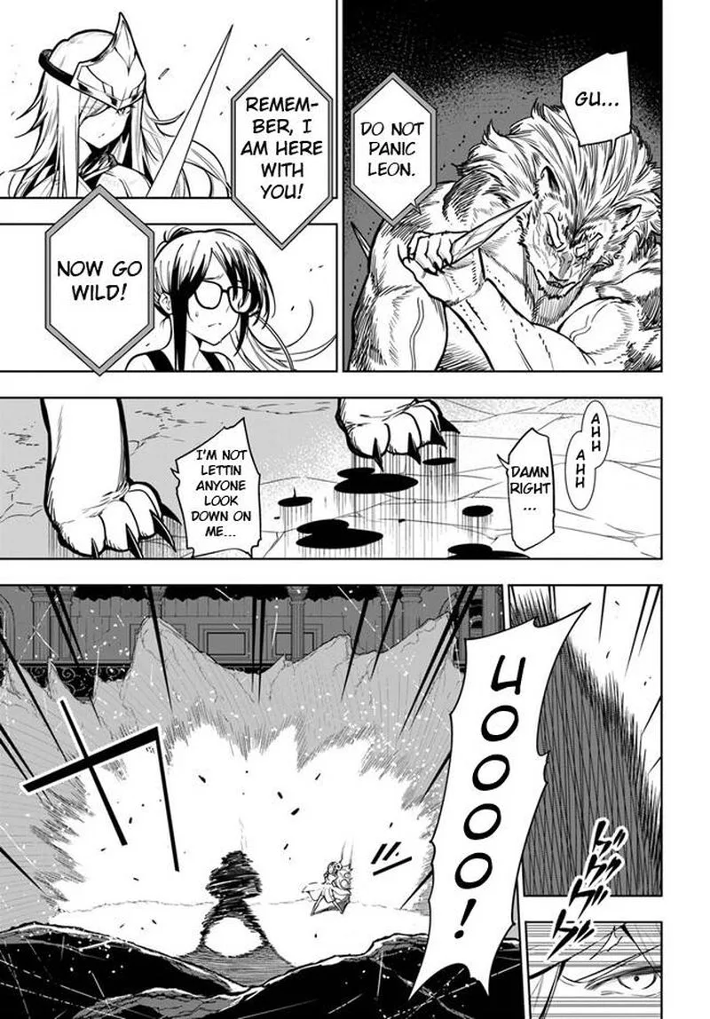 Ningen Fushin no Boukensha-tachi ga Sekai wo Sukuu you desu Chapter 40.1 page 5
