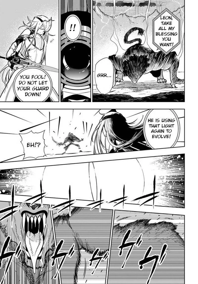 Ningen Fushin no Boukensha-tachi ga Sekai wo Sukuu you desu Chapter 40.1 page 15
