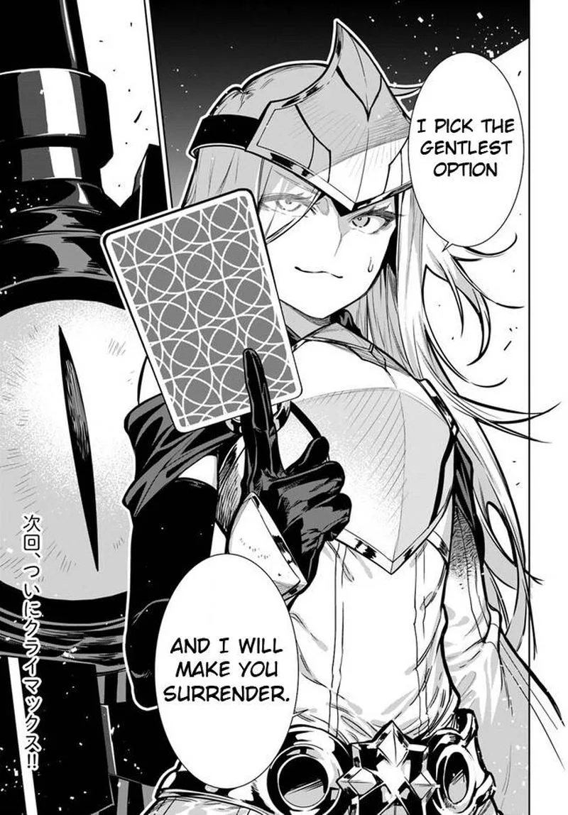 Ningen Fushin no Boukensha-tachi ga Sekai wo Sukuu you desu Chapter 40.1 page 21