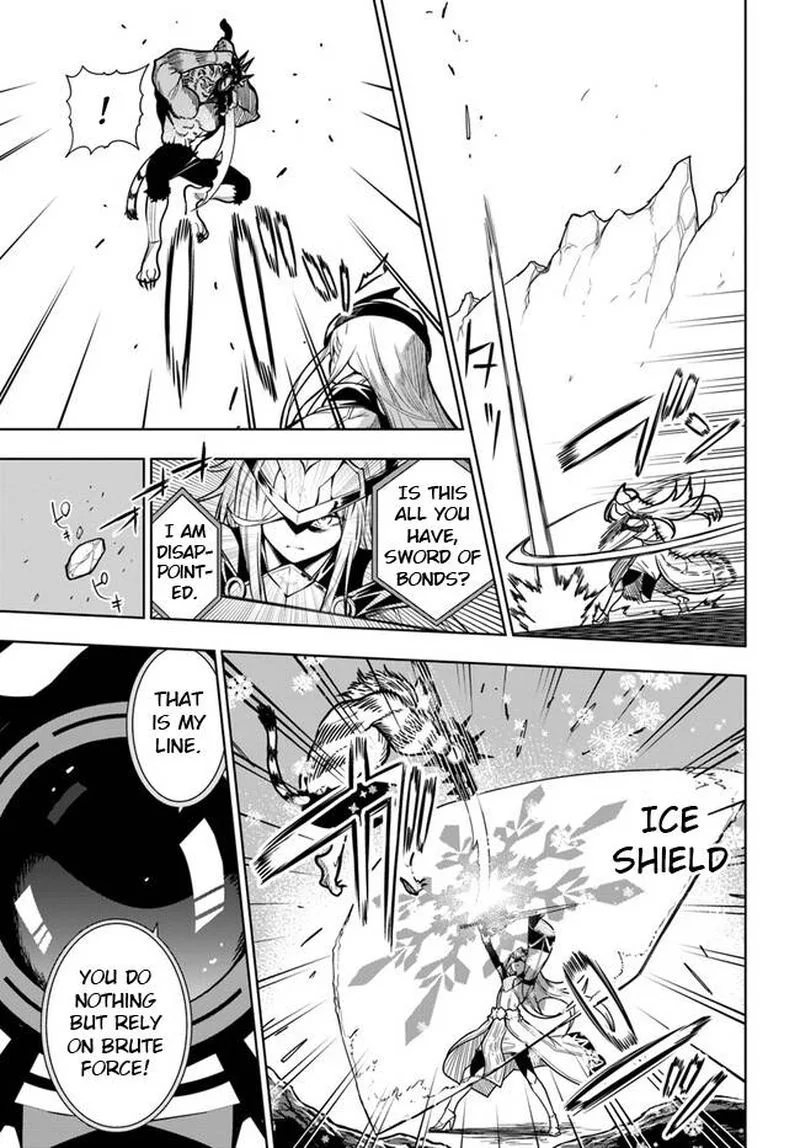 Ningen Fushin no Boukensha-tachi ga Sekai wo Sukuu you desu Chapter 40.1 page 13