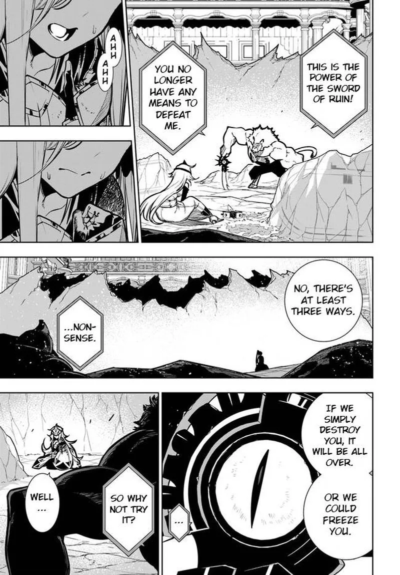 Ningen Fushin no Boukensha-tachi ga Sekai wo Sukuu you desu Chapter 40.1 page 19