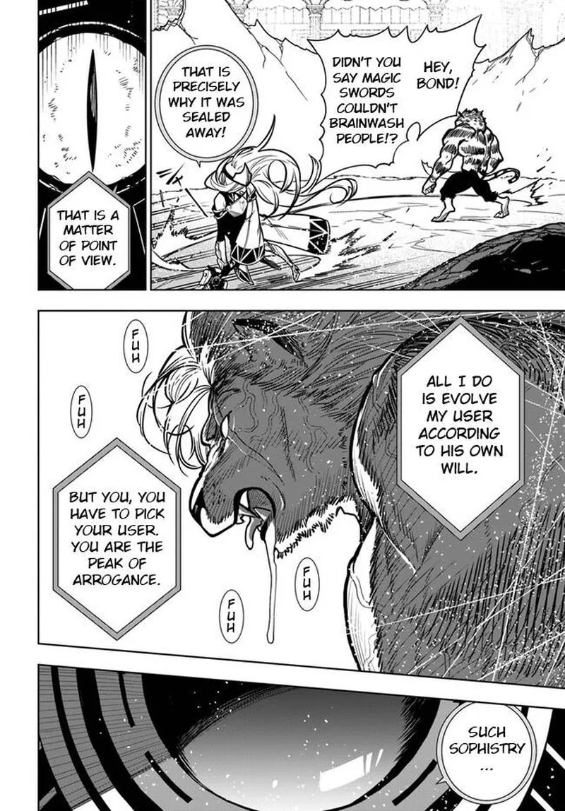 Ningen Fushin no Boukensha-tachi ga Sekai wo Sukuu you desu Chapter 40.1 page 12