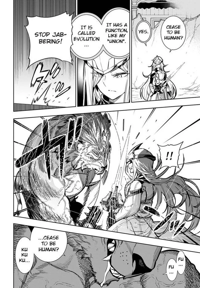 Ningen Fushin no Boukensha-tachi ga Sekai wo Sukuu you desu Chapter 40.1 page 10