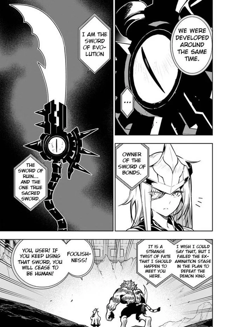 Ningen Fushin no Boukensha-tachi ga Sekai wo Sukuu you desu Chapter 40.1 page 9