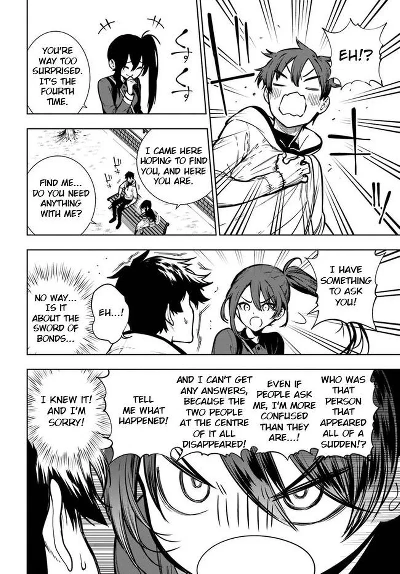Ningen Fushin no Boukensha-tachi ga Sekai wo Sukuu you desu Chapter 40.2 page 17