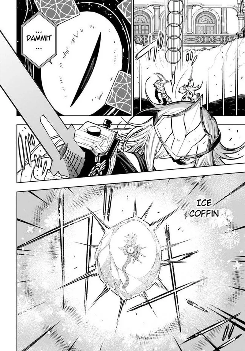 Ningen Fushin no Boukensha-tachi ga Sekai wo Sukuu you desu Chapter 40.2 page 11