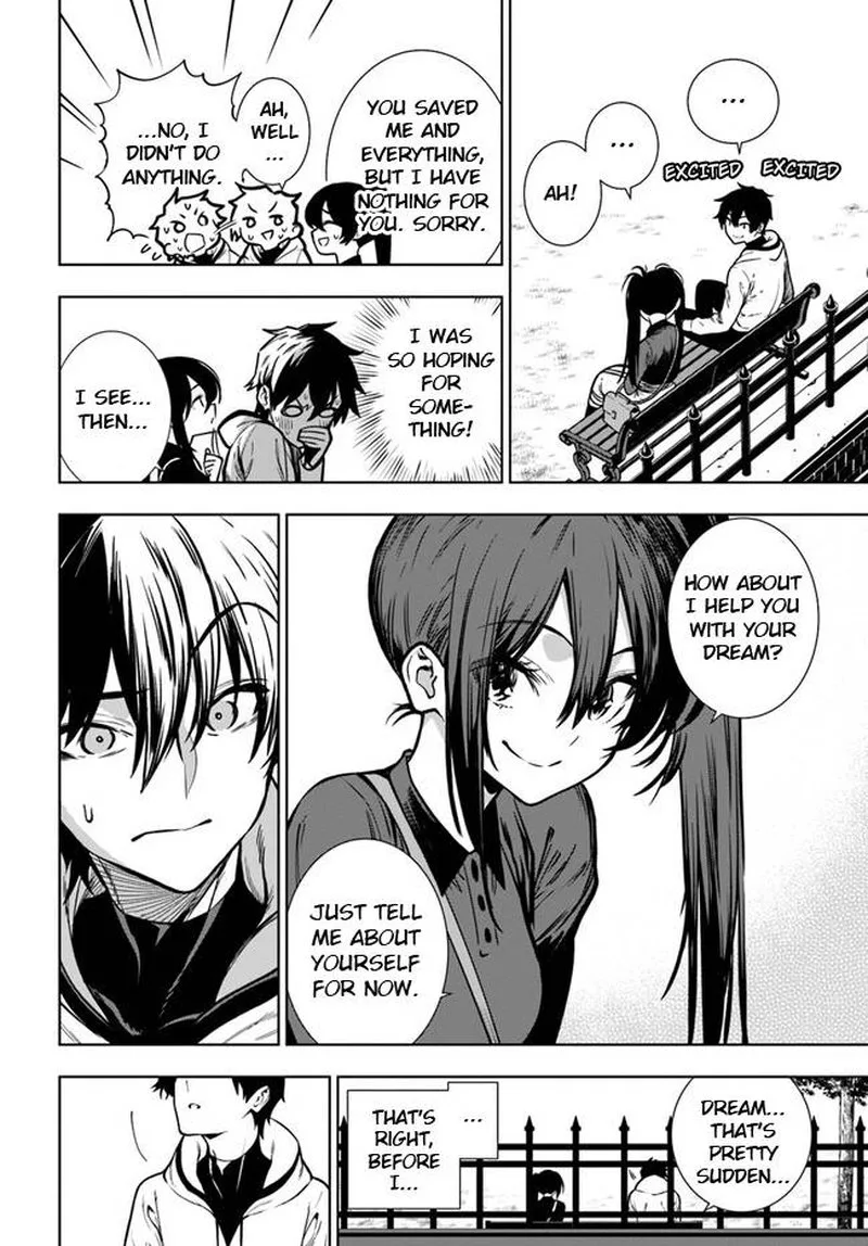 Ningen Fushin no Boukensha-tachi ga Sekai wo Sukuu you desu Chapter 40.2 page 23