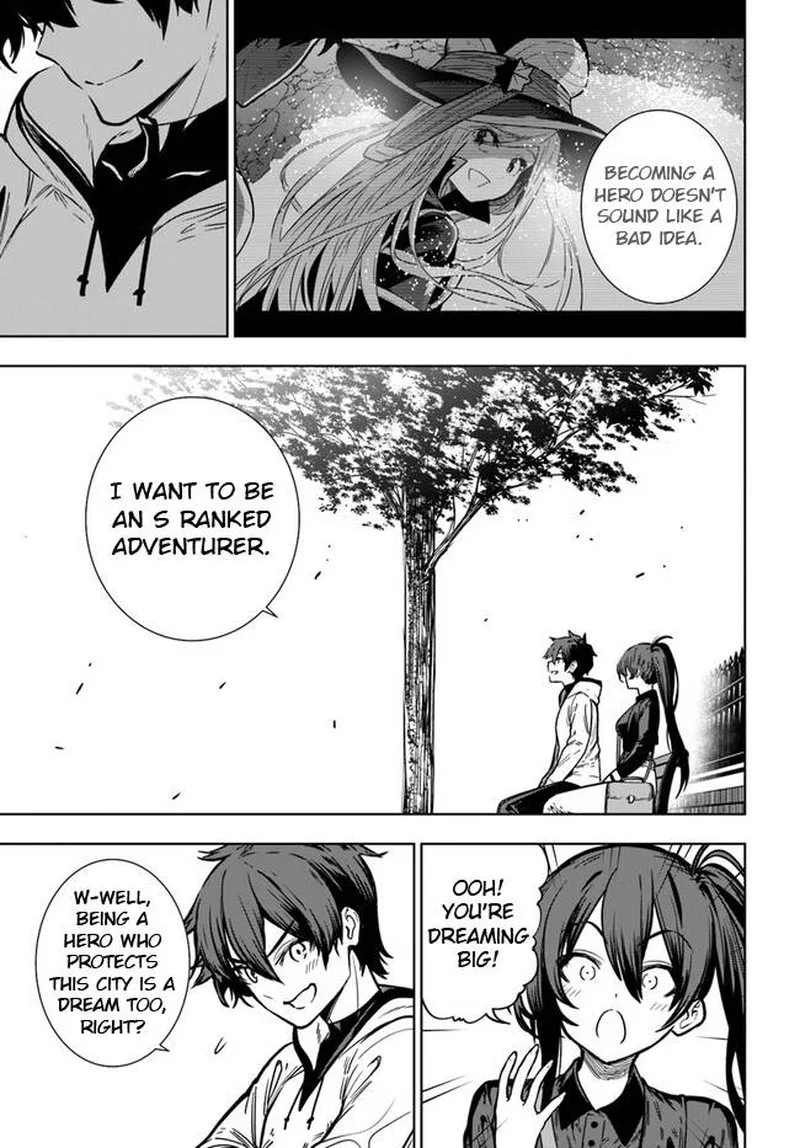 Ningen Fushin no Boukensha-tachi ga Sekai wo Sukuu you desu Chapter 40.2 page 24