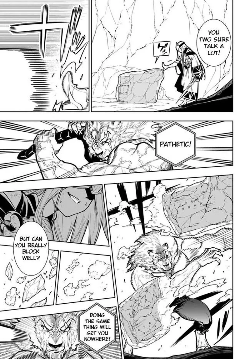 Ningen Fushin no Boukensha-tachi ga Sekai wo Sukuu you desu Chapter 40.2 page 4