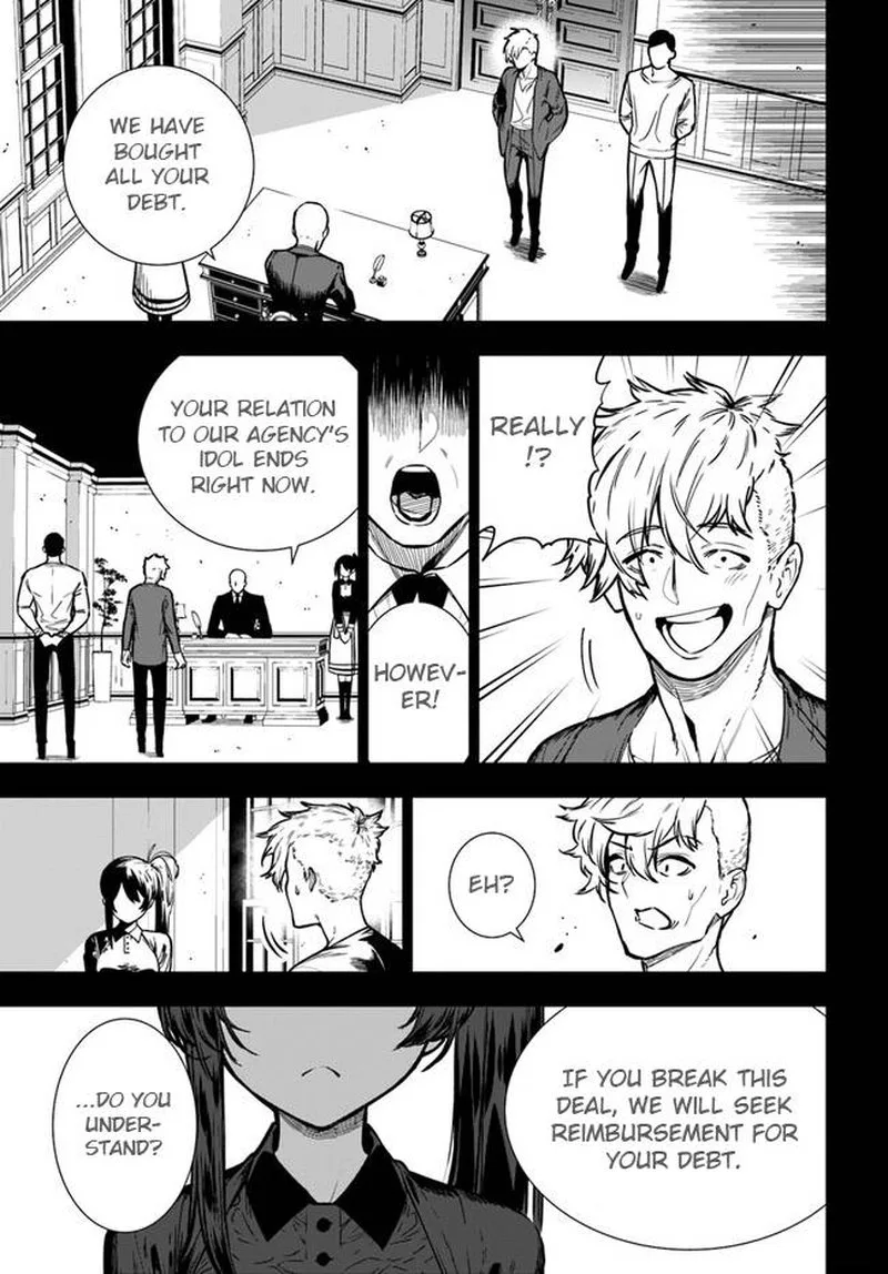 Ningen Fushin no Boukensha-tachi ga Sekai wo Sukuu you desu Chapter 40.2 page 20