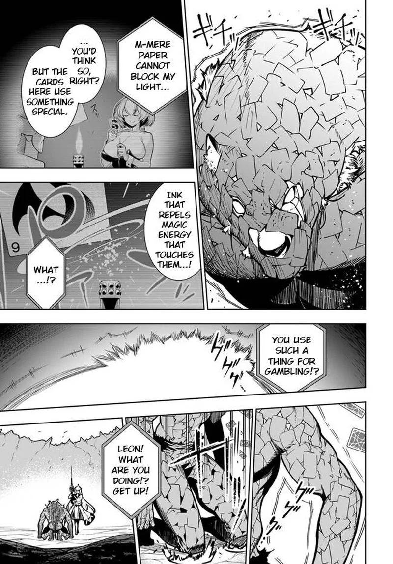 Ningen Fushin no Boukensha-tachi ga Sekai wo Sukuu you desu Chapter 40.2 page 10