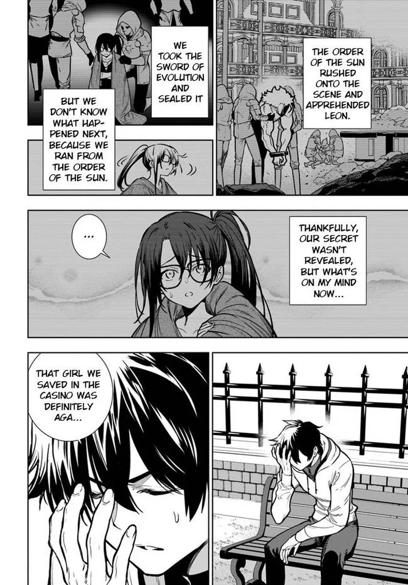 Ningen Fushin no Boukensha-tachi ga Sekai wo Sukuu you desu Chapter 40.2 page 15
