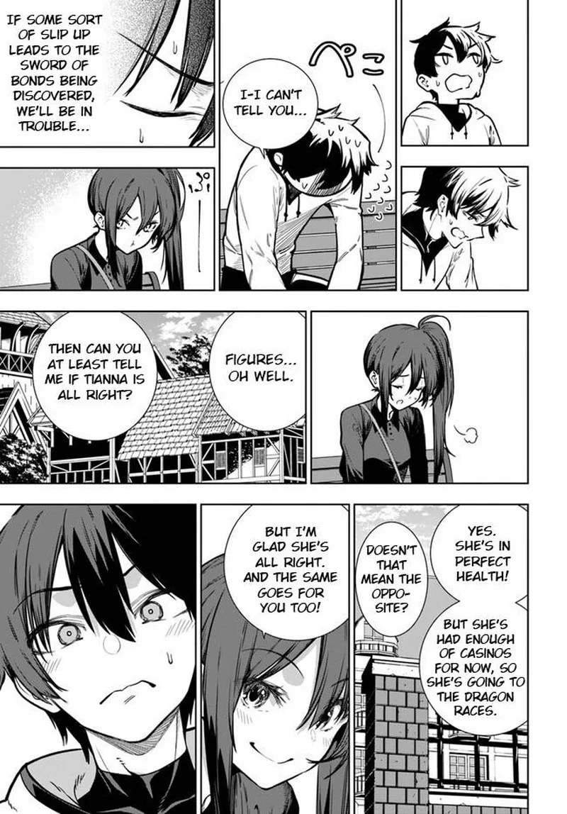 Ningen Fushin no Boukensha-tachi ga Sekai wo Sukuu you desu Chapter 40.2 page 18