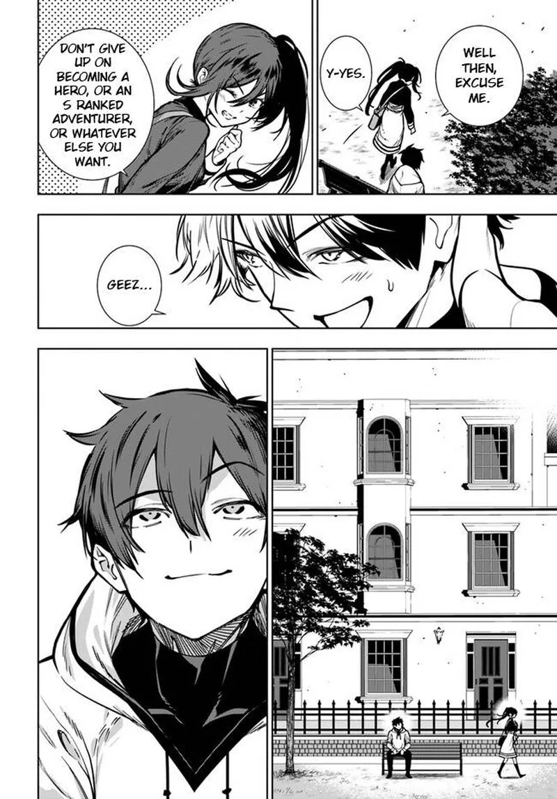 Ningen Fushin no Boukensha-tachi ga Sekai wo Sukuu you desu Chapter 40.2 page 27
