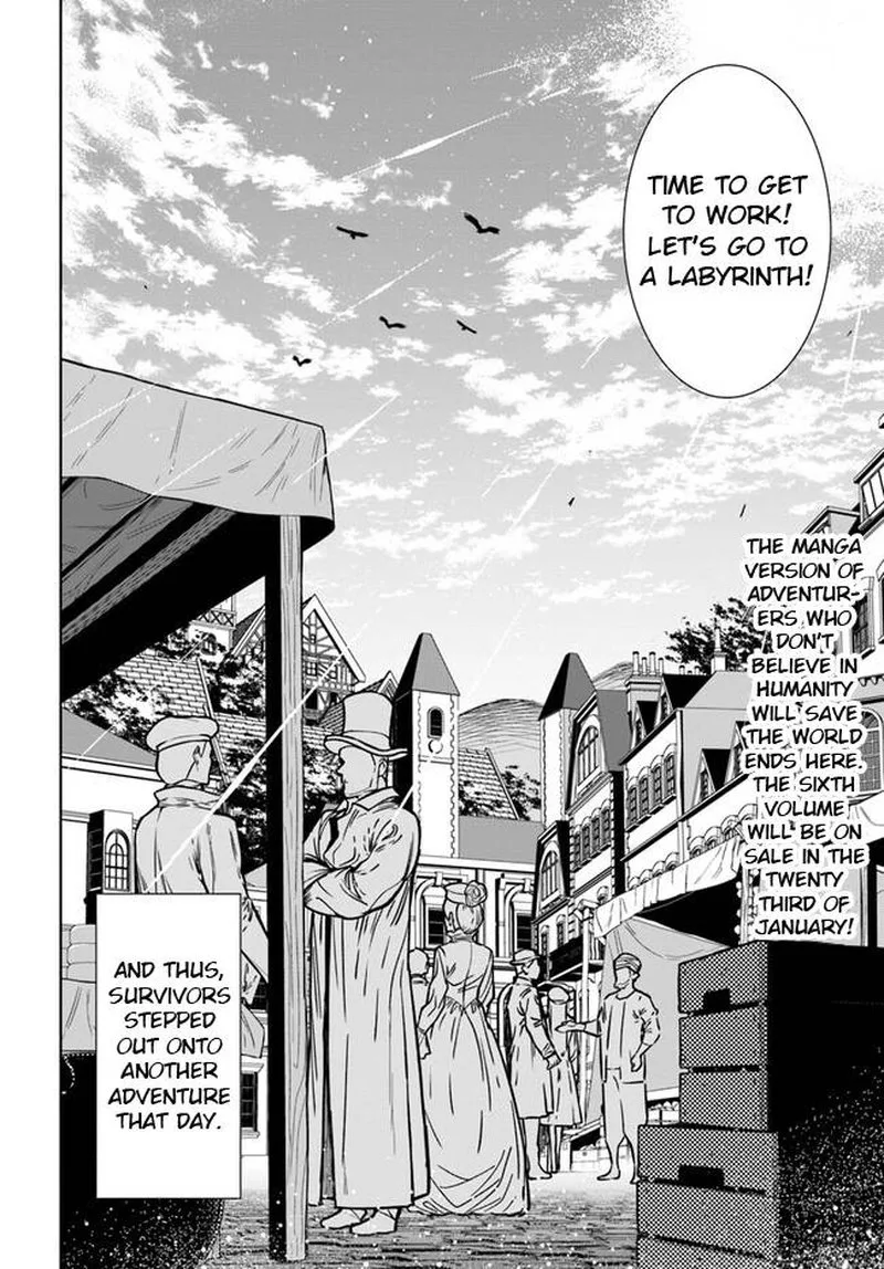 Ningen Fushin no Boukensha-tachi ga Sekai wo Sukuu you desu Chapter 40.2 page 31