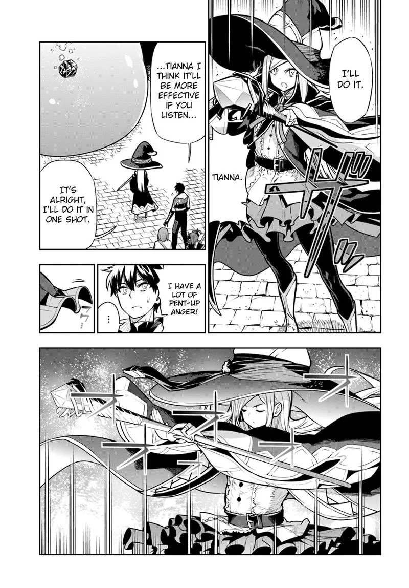Ningen Fushin no Boukensha-tachi ga Sekai wo Sukuu you desu Chapter 5 page 5