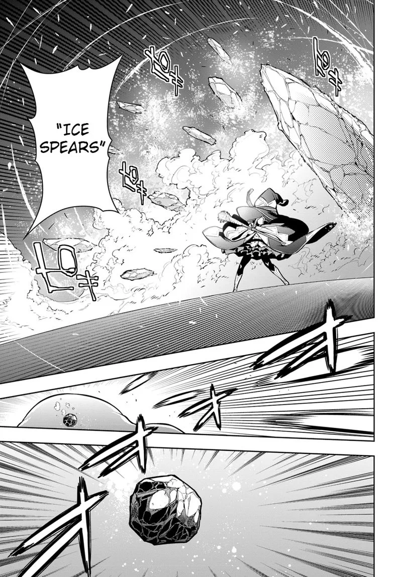 Ningen Fushin no Boukensha-tachi ga Sekai wo Sukuu you desu Chapter 5 page 7