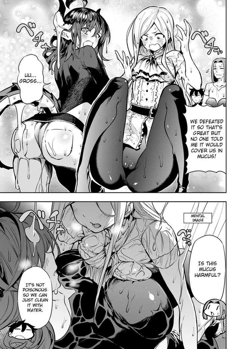 Ningen Fushin no Boukensha-tachi ga Sekai wo Sukuu you desu Chapter 5 page 9