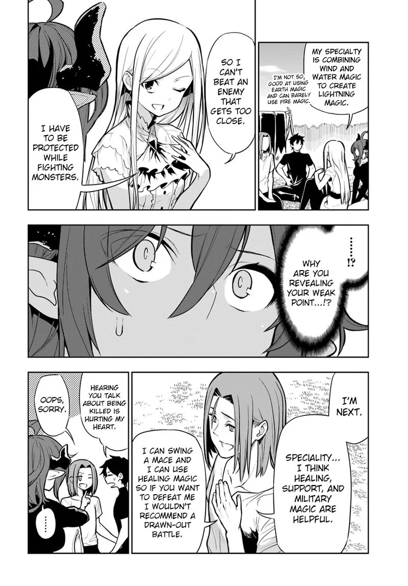 Ningen Fushin no Boukensha-tachi ga Sekai wo Sukuu you desu Chapter 5 page 14