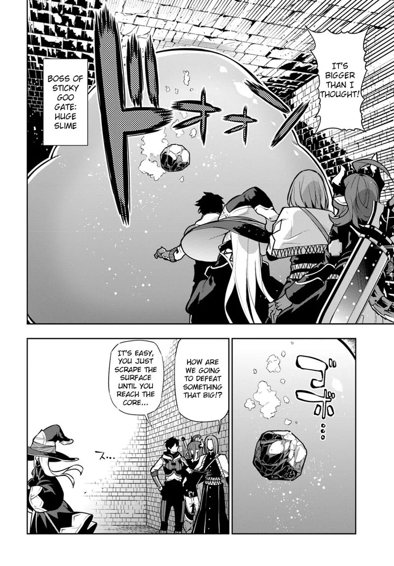 Ningen Fushin no Boukensha-tachi ga Sekai wo Sukuu you desu Chapter 5 page 4