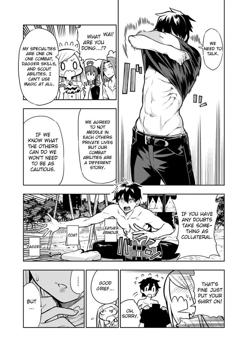 Ningen Fushin no Boukensha-tachi ga Sekai wo Sukuu you desu Chapter 5 page 13