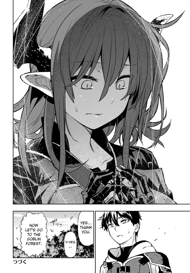Ningen Fushin no Boukensha-tachi ga Sekai wo Sukuu you desu Chapter 5 page 18