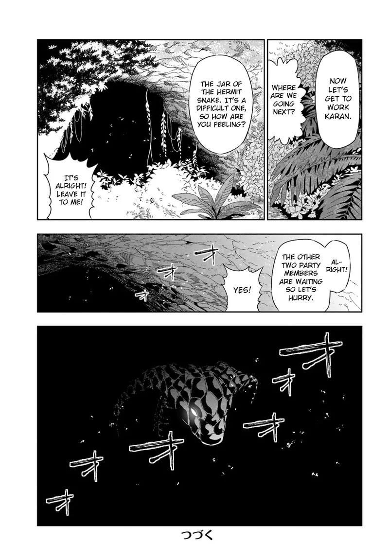 Ningen Fushin no Boukensha-tachi ga Sekai wo Sukuu you desu Chapter 6 page 13