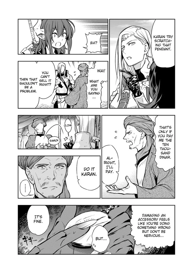Ningen Fushin no Boukensha-tachi ga Sekai wo Sukuu you desu Chapter 6 page 7