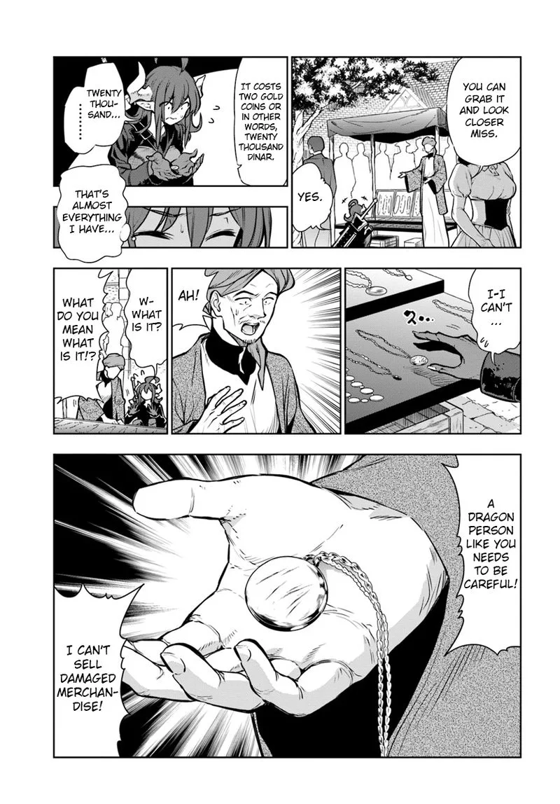 Ningen Fushin no Boukensha-tachi ga Sekai wo Sukuu you desu Chapter 6 page 3