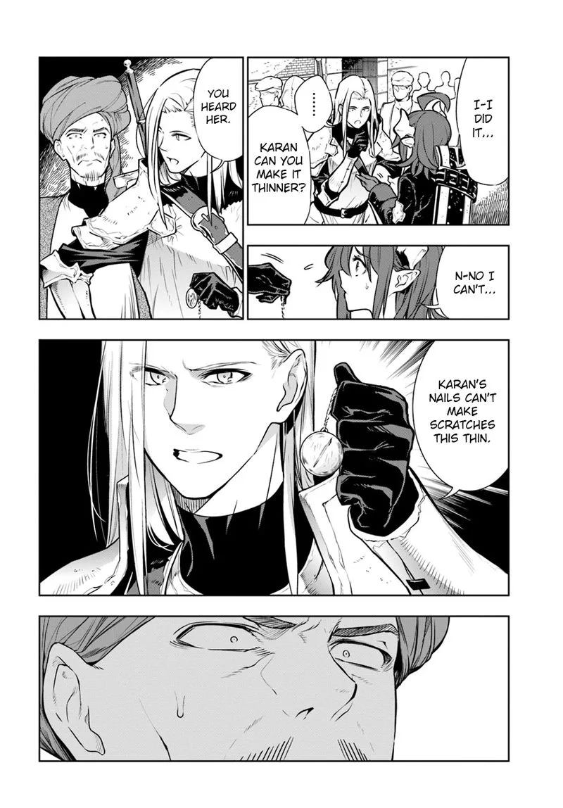 Ningen Fushin no Boukensha-tachi ga Sekai wo Sukuu you desu Chapter 6 page 8