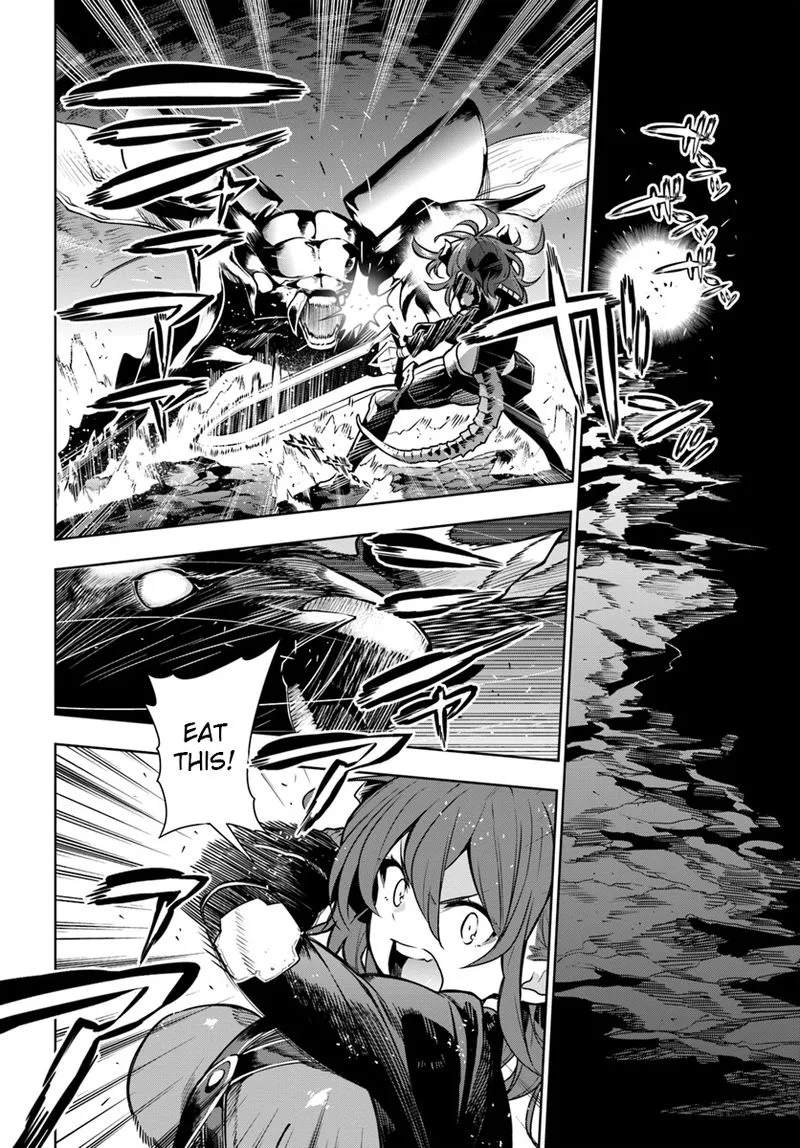 Ningen Fushin no Boukensha-tachi ga Sekai wo Sukuu you desu Chapter 7 page 2