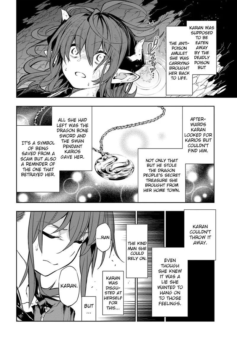 Ningen Fushin no Boukensha-tachi ga Sekai wo Sukuu you desu Chapter 7 page 23