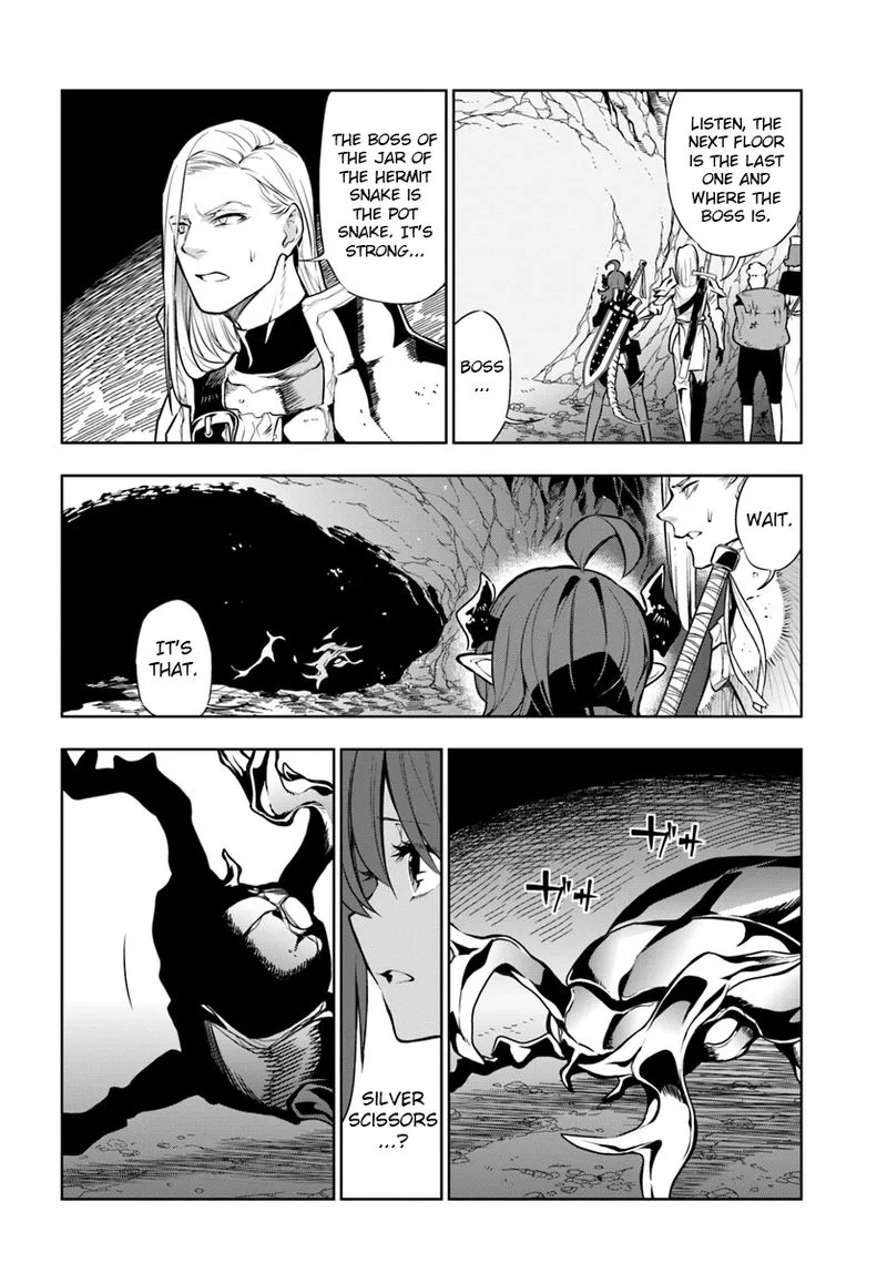 Ningen Fushin no Boukensha-tachi ga Sekai wo Sukuu you desu Chapter 7 page 8