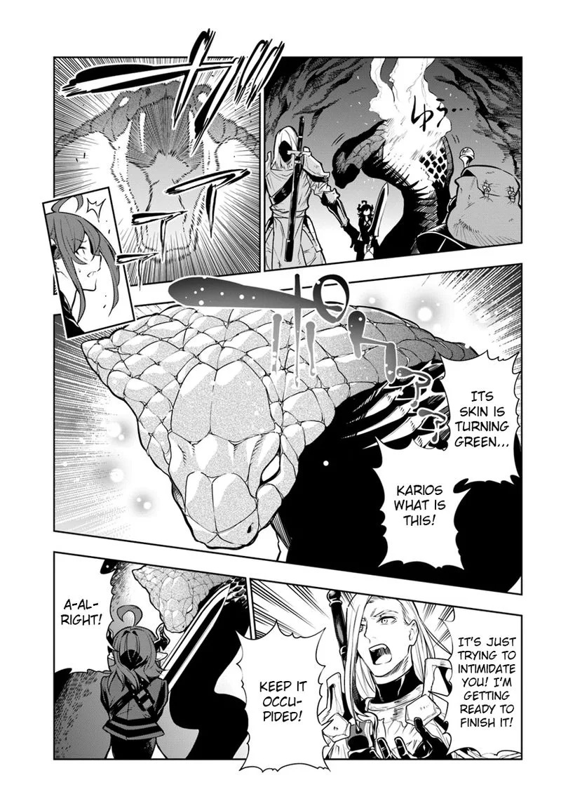 Ningen Fushin no Boukensha-tachi ga Sekai wo Sukuu you desu Chapter 7 page 15