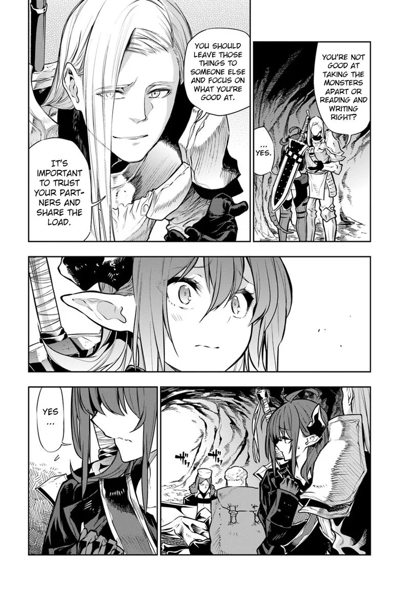 Ningen Fushin no Boukensha-tachi ga Sekai wo Sukuu you desu Chapter 7 page 6