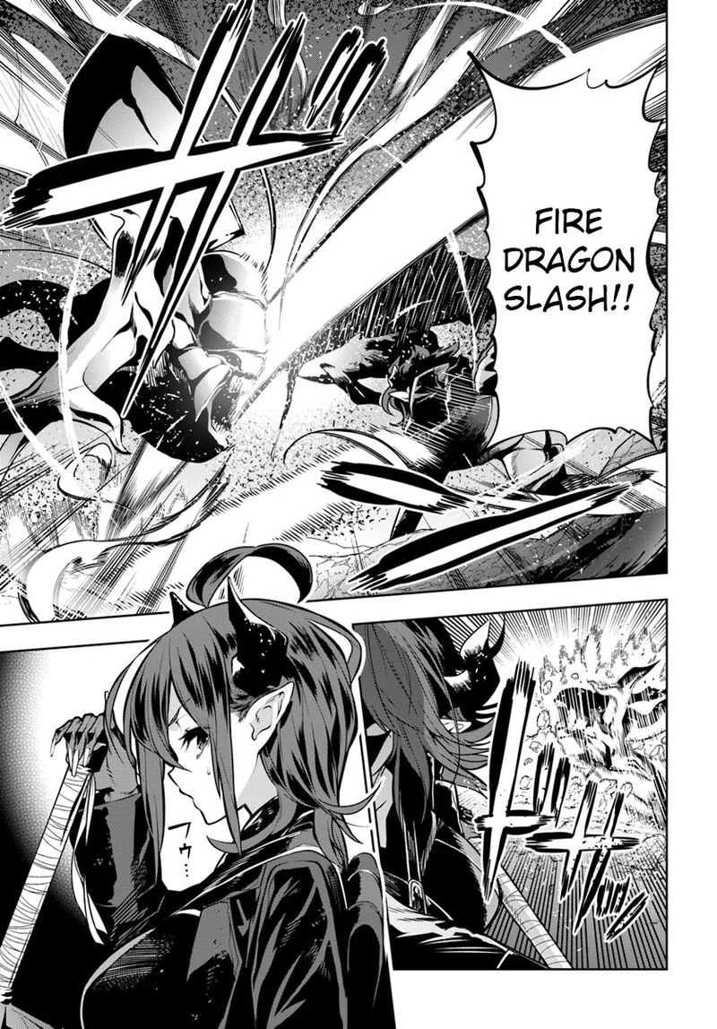 Ningen Fushin no Boukensha-tachi ga Sekai wo Sukuu you desu Chapter 7 page 3
