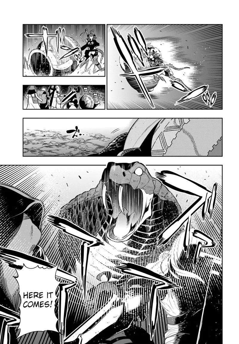 Ningen Fushin no Boukensha-tachi ga Sekai wo Sukuu you desu Chapter 7 page 13