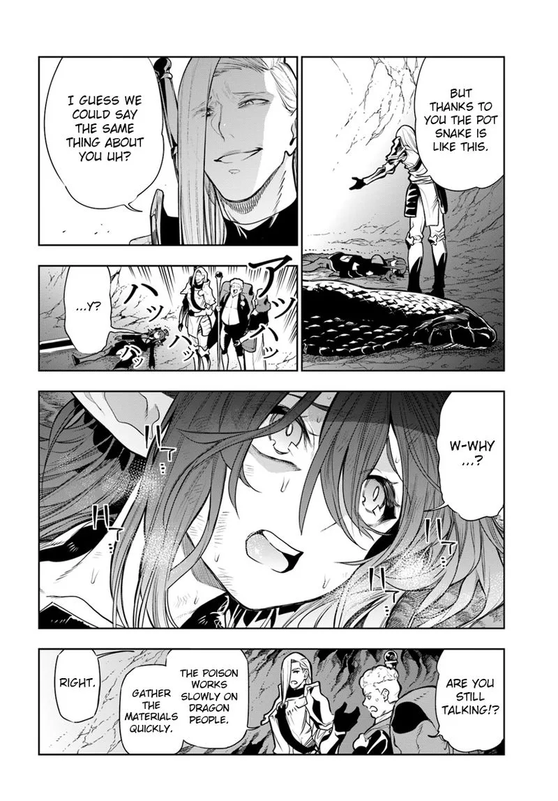 Ningen Fushin no Boukensha-tachi ga Sekai wo Sukuu you desu Chapter 7 page 19